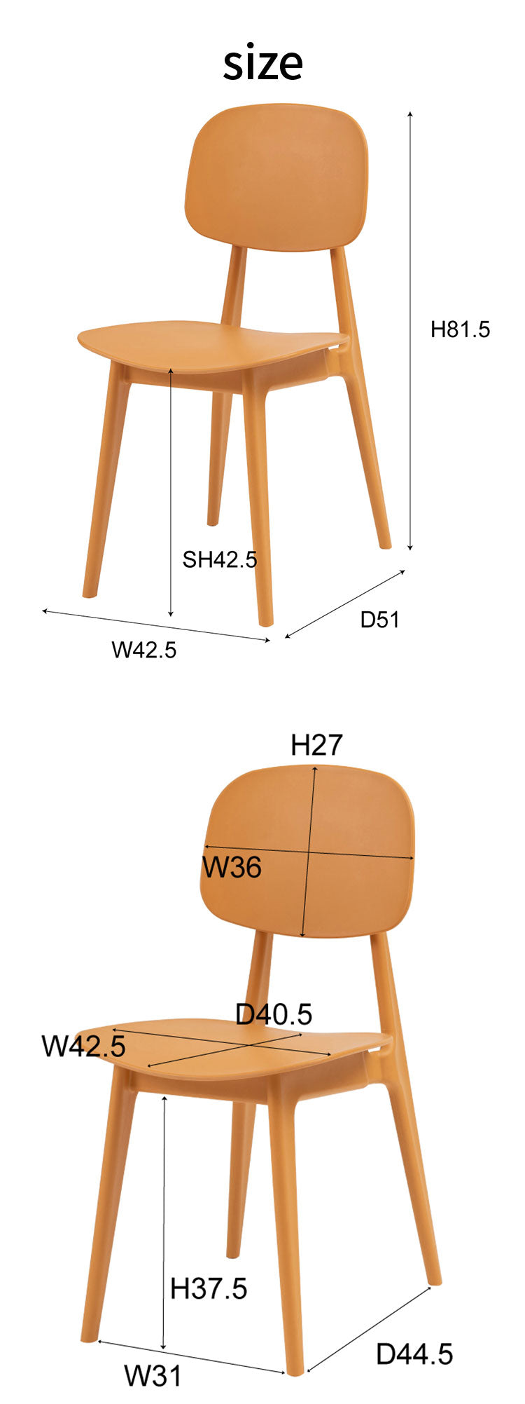 チェア スタッキング可能 軽量 ダイニングチェア 椅子 ダイニング リビング 食卓 曲線 個性的 おしゃれ 北欧 カフェ ポリプロピレン 持ち運び 収納 お手入れ簡単(代引不可)