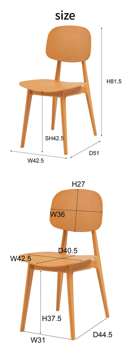 チェア スタッキング可能 軽量 ダイニングチェア 椅子 ダイニング リビング 食卓 曲線 個性的 おしゃれ 北欧 カフェ ポリプロピレン 持ち運び 収納 お手入れ簡単(代引不可)