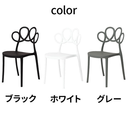 ダイニングチェア 軽量 4kg 椅子 ダイニング リビング 食卓 曲線 個性的 おしゃれ カフェ ポリプロピレン 持ち運び スタッキング可能 収納 お手入れ簡単(代引不可)