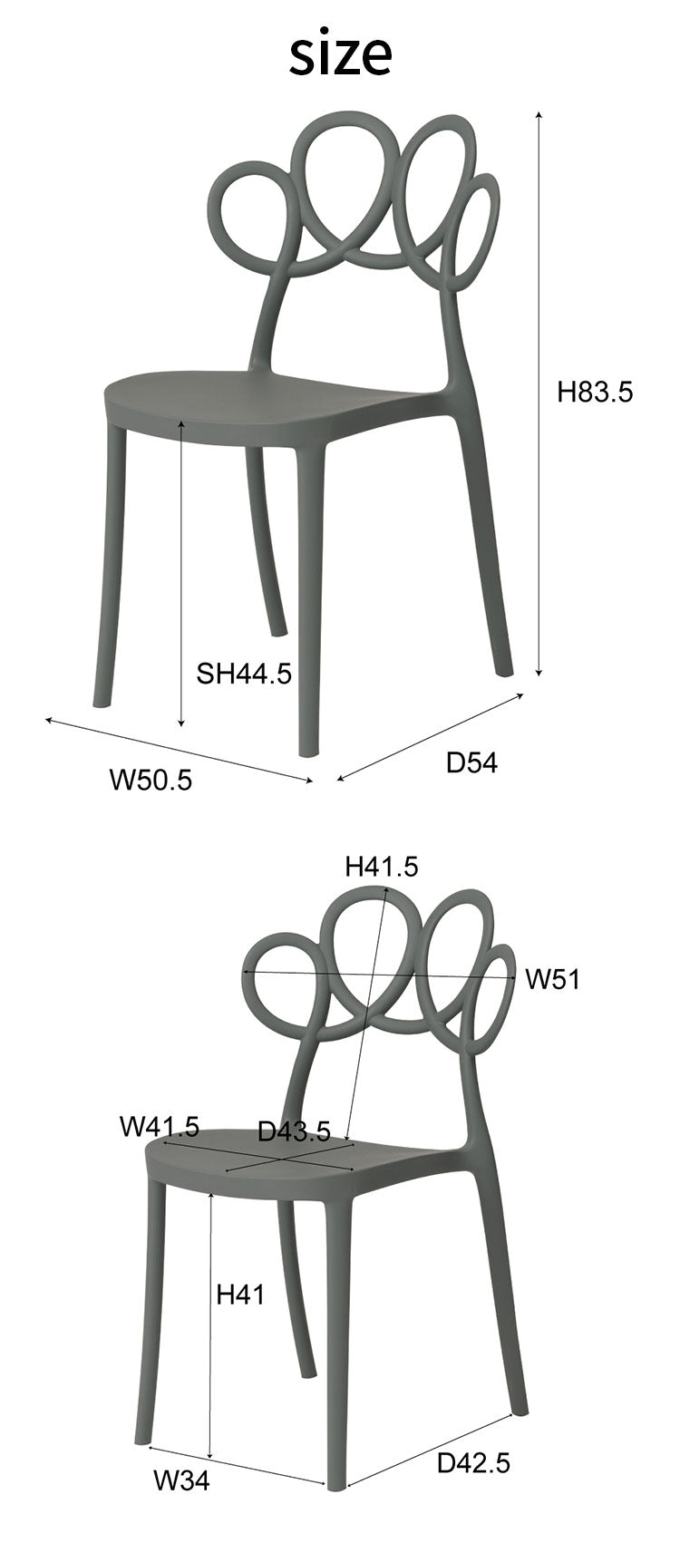 ダイニングチェア 軽量 4kg 椅子 ダイニング リビング 食卓 曲線 個性的 おしゃれ カフェ ポリプロピレン 持ち運び スタッキング可能 収納 お手入れ簡単(代引不可)