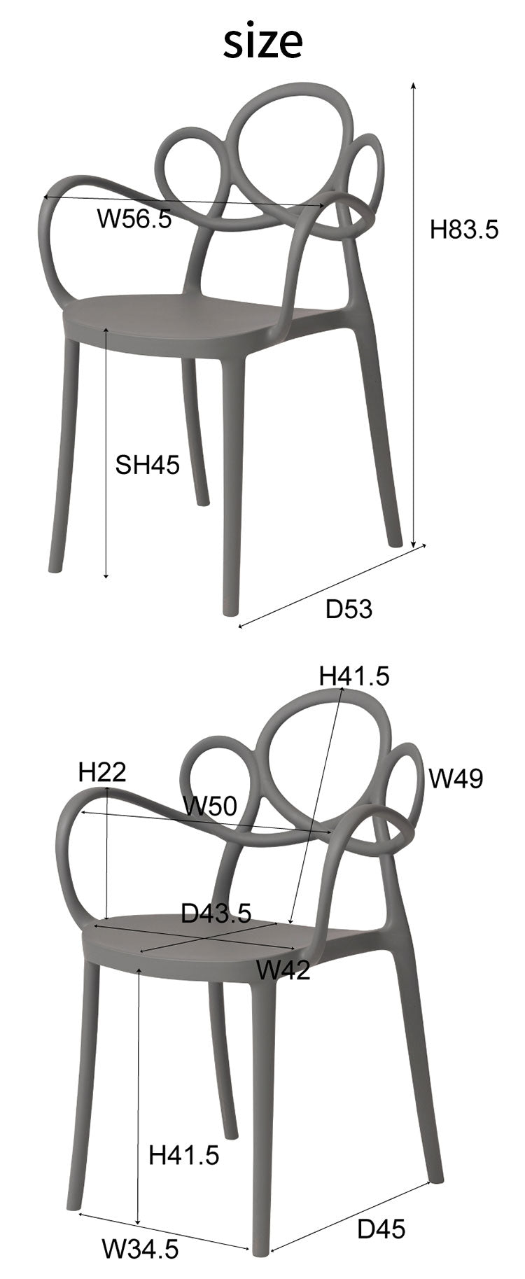 チェア 軽量 肘置き 肘あり ダイニングチェア 椅子 ダイニング リビング 食卓 曲線 個性的 おしゃれ 北欧 肘付き カフェ ポリプロピレン 持ち運び スタッキング可能 収納 お手入れ簡単(代引不可)