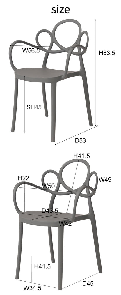チェア 軽量 肘置き 肘あり ダイニングチェア 椅子 ダイニング リビング 食卓 曲線 個性的 おしゃれ 北欧 肘付き カフェ ポリプロピレン 持ち運び スタッキング可能 収納 お手入れ簡単(代引不可)