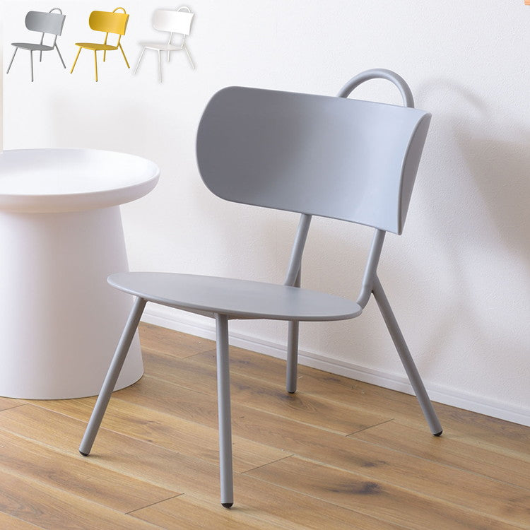 チェア 椅子 いす イス ローチェア 低め ポリプロピレン 座面広め 直径49cm 背もたれ付き くつろぎ ゆったり かわいい スタイリッシュ シンプル グレー ホワイト イエロー(代引不可)