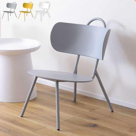 チェア 椅子 いす イス ローチェア 低め ポリプロピレン 座面広め 直径49cm 背もたれ付き くつろぎ ゆったり かわいい スタイリッシュ シンプル グレー ホワイト イエロー(代引不可)