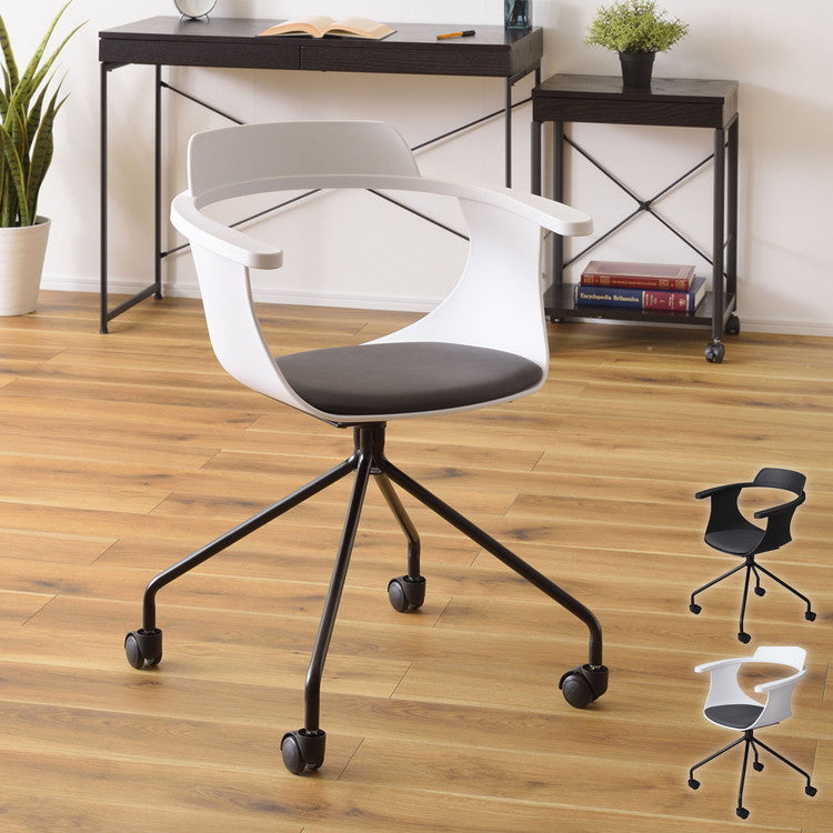 チェア デスクチェア いす 椅子 イス キャスター シンプル スチール 肘掛け アームレスト 背もたれ ブラック ホワイト(代引不可)