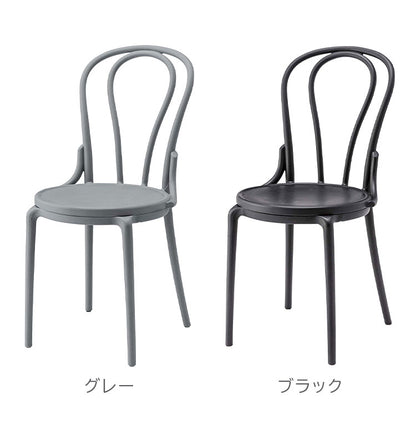 ダイニングチェア おしゃれ 北欧 アンティーク 椅子 チェアー イス プラスチック アームレス 肘なし 肘掛けなし ガーデン 庭 バルコニー モダン シンプル 韓国インテリア 新生活(代引不可)