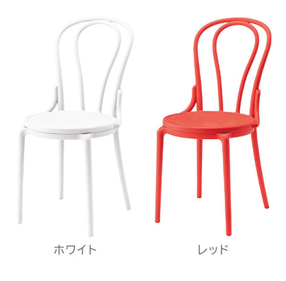 ダイニングチェア おしゃれ 北欧 アンティーク 椅子 チェアー イス プラスチック アームレス 肘なし 肘掛けなし ガーデン 庭 バルコニー モダン シンプル 韓国インテリア 新生活(代引不可)