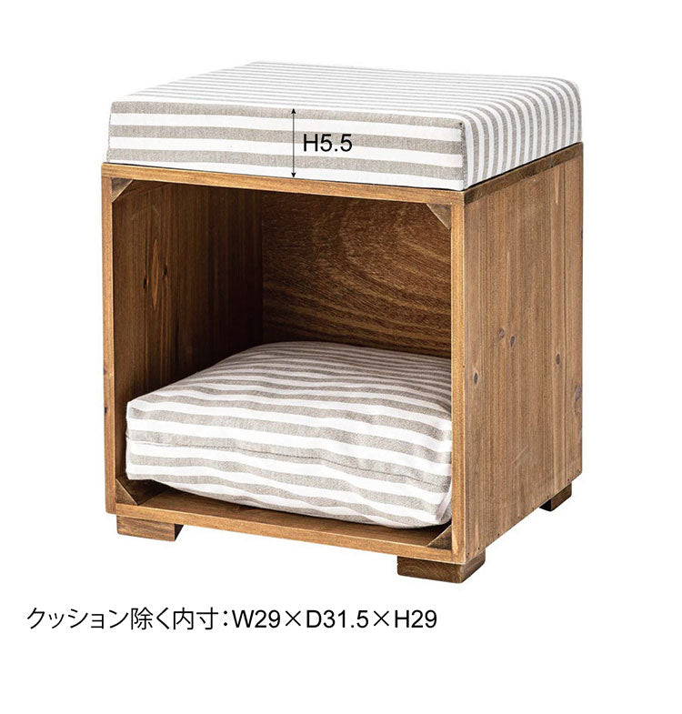 スツール ペット ペットスツール クッション 天然木 かわいい おしゃれ 小型犬 猫 ネコ いぬ チェック シンプル コットン(代引不可)