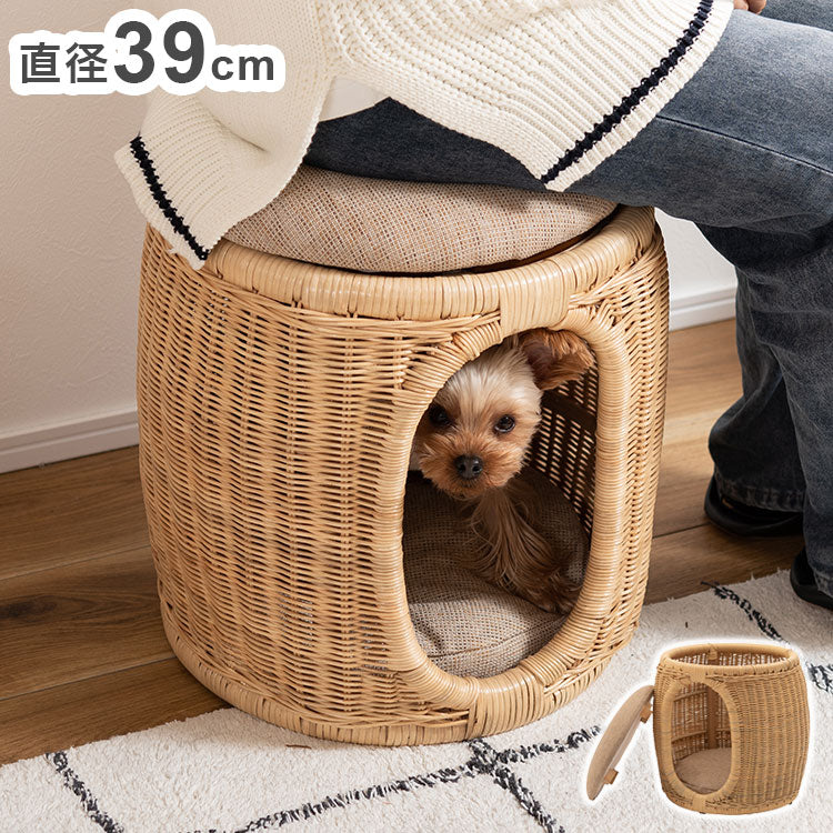 スツール ペット 丸型 円形 ラタン おしゃれ ペットスツール ペット用 腰掛け 犬 猫 ペットベッド おしゃれ ペットハウス キャットハウス 北欧(代引不可)