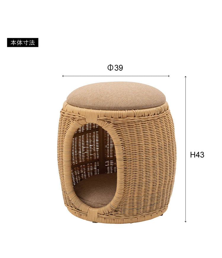 スツール ペット 丸型 円形 ラタン おしゃれ ペットスツール ペット用 腰掛け 犬 猫 ペットベッド おしゃれ ペットハウス キャットハウス 北欧(代引不可)