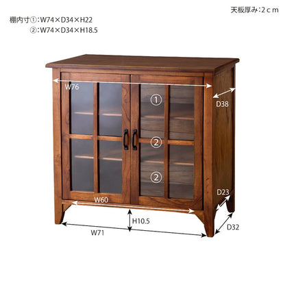 キャビネット ミンディ材 天然木 アンティーク スリム 省スペース 小さめ 黒アイアン ブラウン 収納 扉付き 棚付き ガラス扉 おしゃれ 模様替え(代引不可)