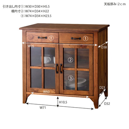 キャビネット ミンディ材 天然木 アンティーク スリム 省スペース 小さめ 黒アイアン ブラウン 収納 扉付き 棚付き 引き出し付き ガラス扉 おしゃれ 模様替え(代引不可)