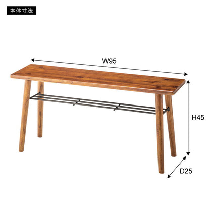 ベンチ 北欧 おしゃれ ナチュラル チェア 天然木 コンパクト 省スペース アイアン インダストリアル プランタースタンド ダイニングベンチ シューズラック 棚板付き 収納 ミンディ(代引不可)