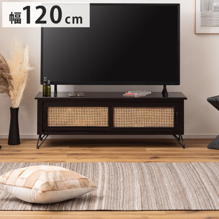 TVボード テレビボード TVボード ローボード 収納 AVラック ラタン 籐 ミンディ ナチュラル 木製 天然木 ブラック ベージュ おしゃれ メンズライク 北欧 韓国 インテリア おしゃれ 新生活(代引不可)