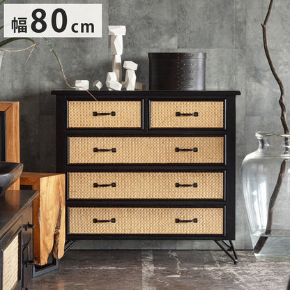 チェスト チェスト 棚 収納 タンス リビングチェスト ラタン 籐 ミンディ ナチュラル 木製 天然木 ブラック ベージュ おしゃれ メンズライク 北欧 韓国 インテリア おしゃれ(代引不可)
