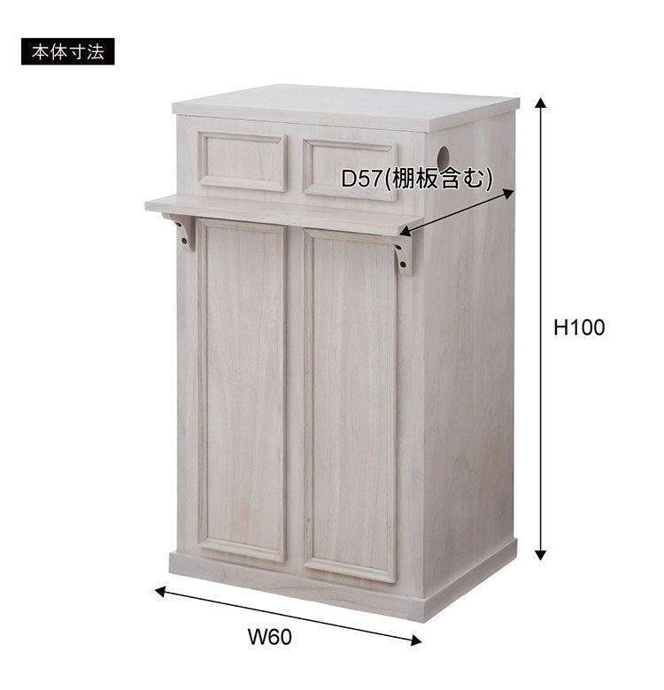 カウンター カウンターテーブル テーブル ハイテーブル おしゃれ 北欧 シンプル 高さ 100cm ホワイト ブラウン 白 韓国インテリア ナチュラル モダン 棚付き 収納付き 荷台 稼働棚 木製(代引不可)