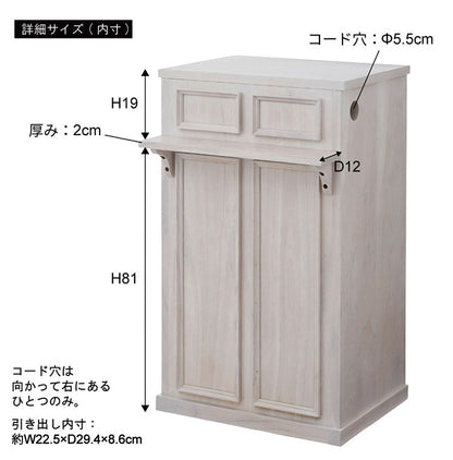 カウンター カウンターテーブル テーブル ハイテーブル おしゃれ 北欧 シンプル 高さ 100cm ホワイト ブラウン 白 韓国インテリア ナチュラル モダン 棚付き 収納付き 荷台 稼働棚 木製(代引不可)