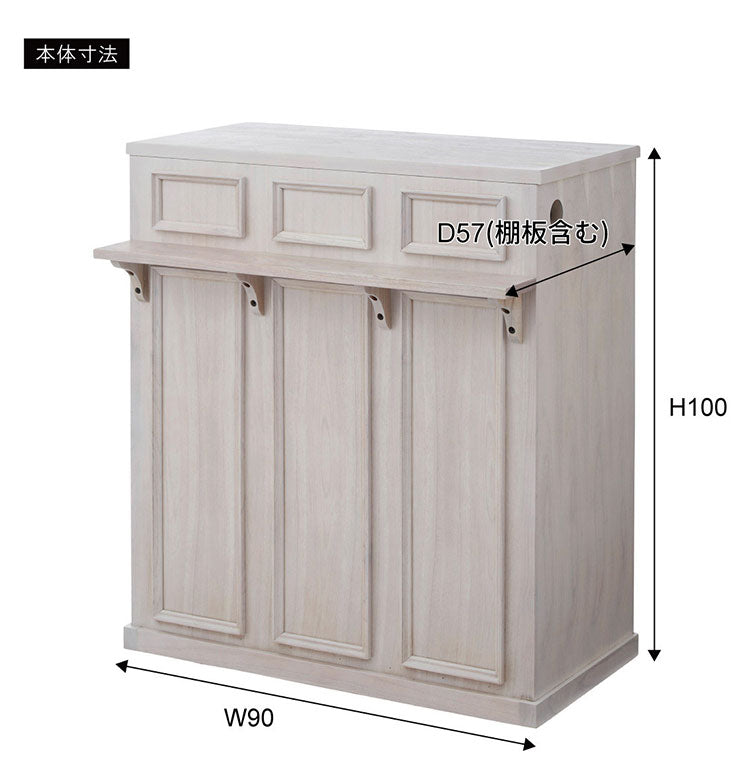 カウンター カウンターテーブル テーブル ハイテーブル おしゃれ 北欧 シンプル ホワイト ブラウン 白 韓国インテリア ナチュラル モダン 棚付き 収納付き 荷台 稼働棚 木製(代引不可)