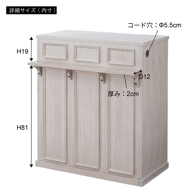 カウンター カウンターテーブル テーブル ハイテーブル おしゃれ 北欧 シンプル ホワイト ブラウン 白 韓国インテリア ナチュラル モダン 棚付き 収納付き 荷台 稼働棚 木製(代引不可)