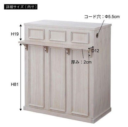 カウンター カウンターテーブル テーブル ハイテーブル おしゃれ 北欧 シンプル ホワイト ブラウン 白 韓国インテリア ナチュラル モダン 棚付き 収納付き 荷台 稼働棚 木製(代引不可)