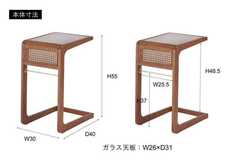 サイドテーブル ラタン 籐 センターテーブル テーブル 机 ラタンセンターテーブル ラタンテーブル ローテーブル ガラス天板 ガラス クリア クリア天板 メッシュ ガラステーブル 籐編み(代引不可)