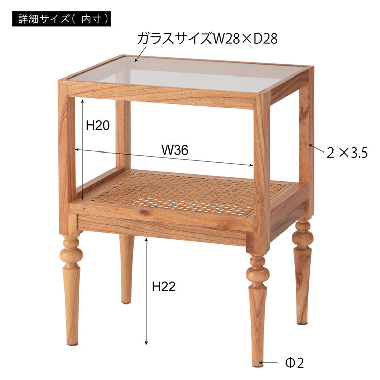 サイドテーブル PM-511 東谷 サイドテーブル ベッドサイドテーブル ソファサイドテーブル 木製 天然木 ミンディ ラタン 籐 幅40cm 高さ50cm ガラス クリア 透明 収納 棚 ターンドレッグ ろくろ脚(代引不可)