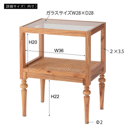 サイドテーブル PM-511 東谷 サイドテーブル ベッドサイドテーブル ソファサイドテーブル 木製 天然木 ミンディ ラタン 籐 幅40cm 高さ50cm ガラス クリア 透明 収納 棚 ターンドレッグ ろくろ脚(代引不可)