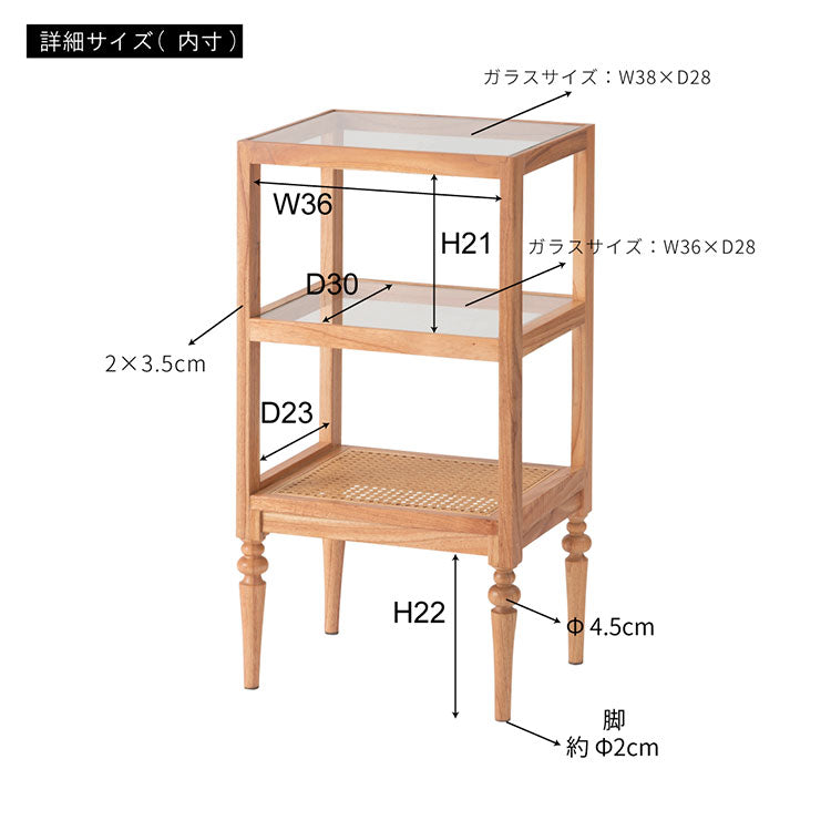 オープンシェルフ PM-512 東谷 収納 棚 シェルフ オープンシェルフ オープン収納 3段 三段 見せる収納 魅せる収納 木製 天然木 ミンディ ラタン 籐 幅40cm 高さ75cm ガラス クリア 透明(代引不可)