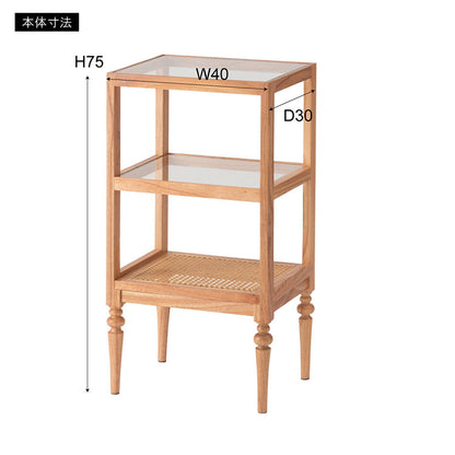 オープンシェルフ PM-512 東谷 収納 棚 シェルフ オープンシェルフ オープン収納 3段 三段 見せる収納 魅せる収納 木製 天然木 ミンディ ラタン 籐 幅40cm 高さ75cm ガラス クリア 透明(代引不可)