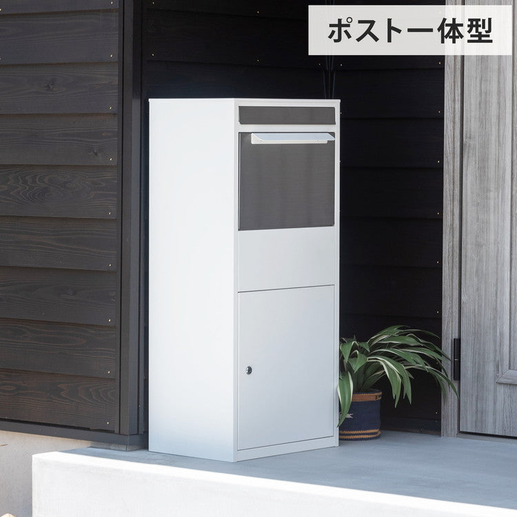 デリバリーボックス デリバリーボックス デリバリーBOX 宅配ボックス 宅配BOX ポスト ブラック 鍵付き ステンレス シンプル おしゃれ インテリア 北欧 一人暮らし 新生活 コンパクト(代引不可)