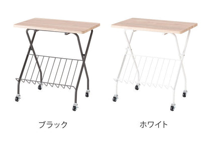 フォールディングサイドテーブル 折りたたみ式テーブル テーブル フォールディング キャスター付き 収納 飾り棚 移動 転がる おしゃれ 木目調 スチール 高さ47cm キッチン 作業デスク シンプル(代引不可)