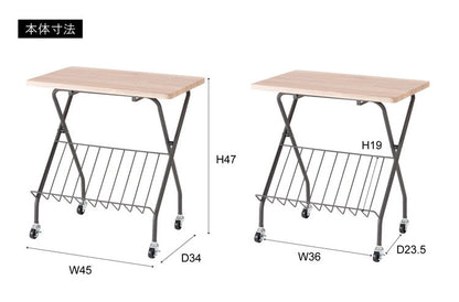 フォールディングサイドテーブル 折りたたみ式テーブル テーブル フォールディング キャスター付き 収納 飾り棚 移動 転がる おしゃれ 木目調 スチール 高さ47cm キッチン 作業デスク シンプル(代引不可)