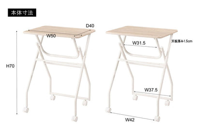 キャスター付フォールディングテーブル 折りたたみ式テーブル ハイテーブル キャスター付き 移動 転がる おしゃれ 高さ70cm キッチン 作業デスク シンプル ブラック 黒 おしゃれ インテリア(代引不可)
