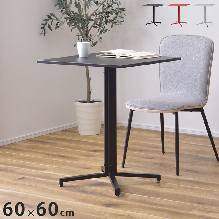 テーブル カフェテーブル 丸型 サークル 丸 ダイニングテーブル オフィス アジャスター付き スチール スタイリッシュ シンプル ブラック グレー レッド(代引不可)