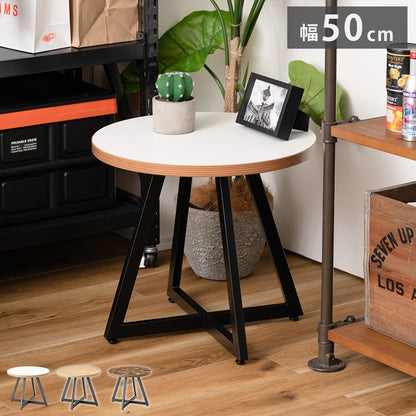 ローテーブル センターテーブル 円形 幅50cm 奥行 高さ 45cm 白 茶色 リビングテーブル 机 おしゃれ 丸型 丸 丸テーブル まる 木目調 スチール 黒フレーム 小さめ 小さい シンプル(代引不可)