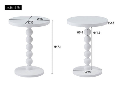 スフィア サイドテーブル サイドテーブル テーブル 球体 丸 ベッドサイドテーブル おしゃれ ナイトテーブル ナチュラル ホワイト カジュアル 北欧 収納 ソファサイドテーブル ベッド パソコン(代引不可)