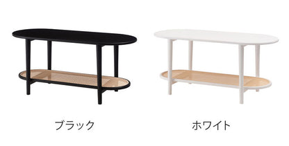 リビングテーブル テーブル リビングテーブル センターテーブル 飾り棚 楕円 丸 ラタン 二段 2段 北欧 韓国インテリア シンプル ナチュラル 寝室 ソファーサイド ブラック 黒(代引不可)