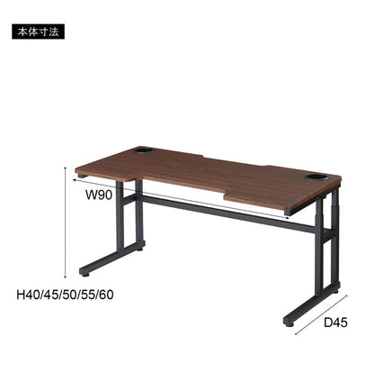 ゲーミングデスク パソコンデスク PCデスク 高さ調節可 ドリンクホルダー付 アジャスター付 幅90cm 学習机 オフィスデスク ワークデスク 北欧 作業机 シンプル 書斎机(代引不可)