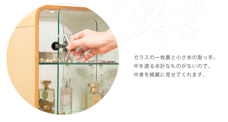 コレクションケース 幅36cm 高さ60cm ガラスショーケース ディスプレイラック 収納 おしゃれ 木製 背面ミラー かわいい 北欧(代引不可)