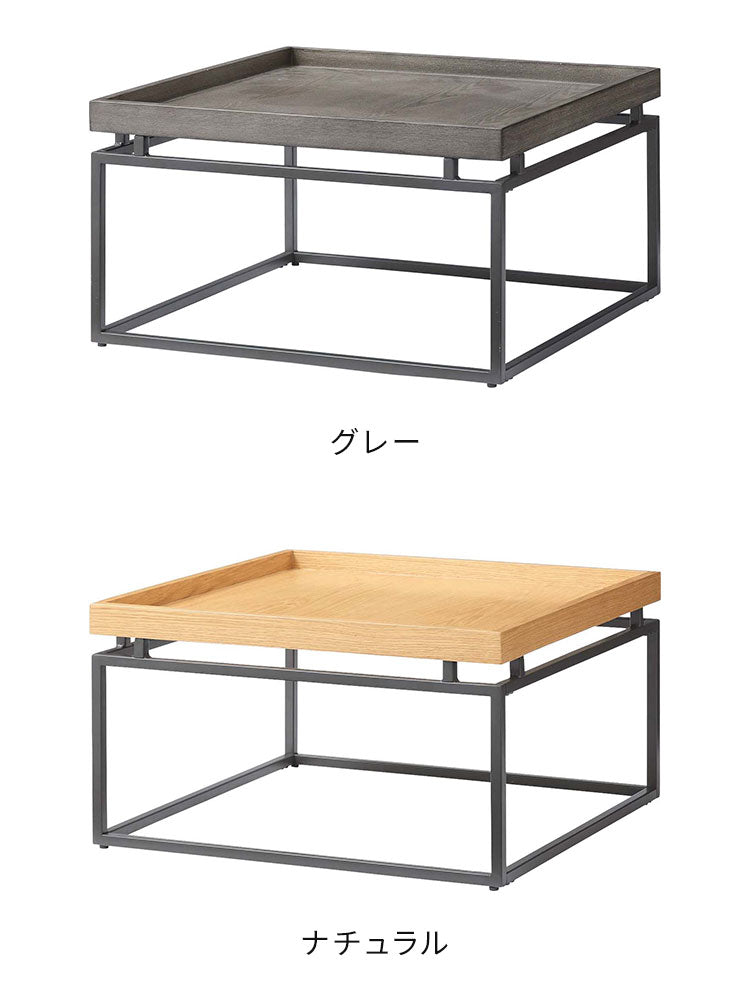 リビングテーブル PT-784 東谷 テーブル センターテーブル リビングテーブル ローテーブル ソファテーブル リビング おしゃれ コーヒーテーブル 天然木 シンプル スチール脚 アイアン シック(代引不可)