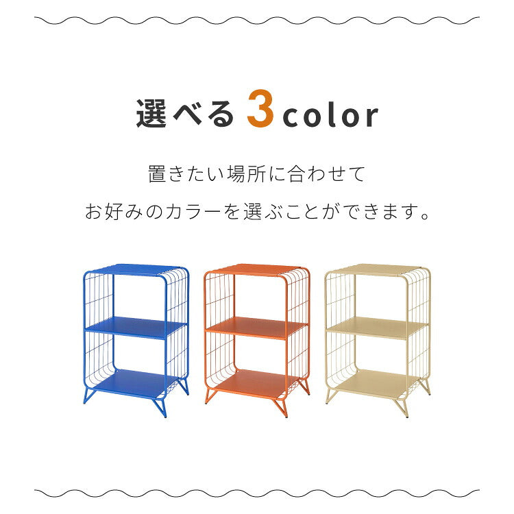 スチールシェルフ 脚付き 幅47.5cm 高さ73cm 棚 ラック キャビネット