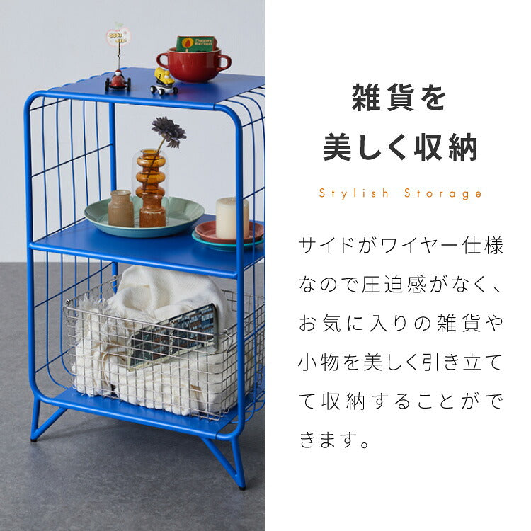 スチールシェルフ 脚付き 幅47.5cm 高さ73cm 棚 ラック キャビネット