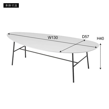 リビングテーブル ローテーブル センターテーブル 幅130cm おしゃれ 北欧 メラミン化粧 木製 天然木 ウッド コンパクト シンプル ナチュラル 東谷 リビングテーブル(代引不可)