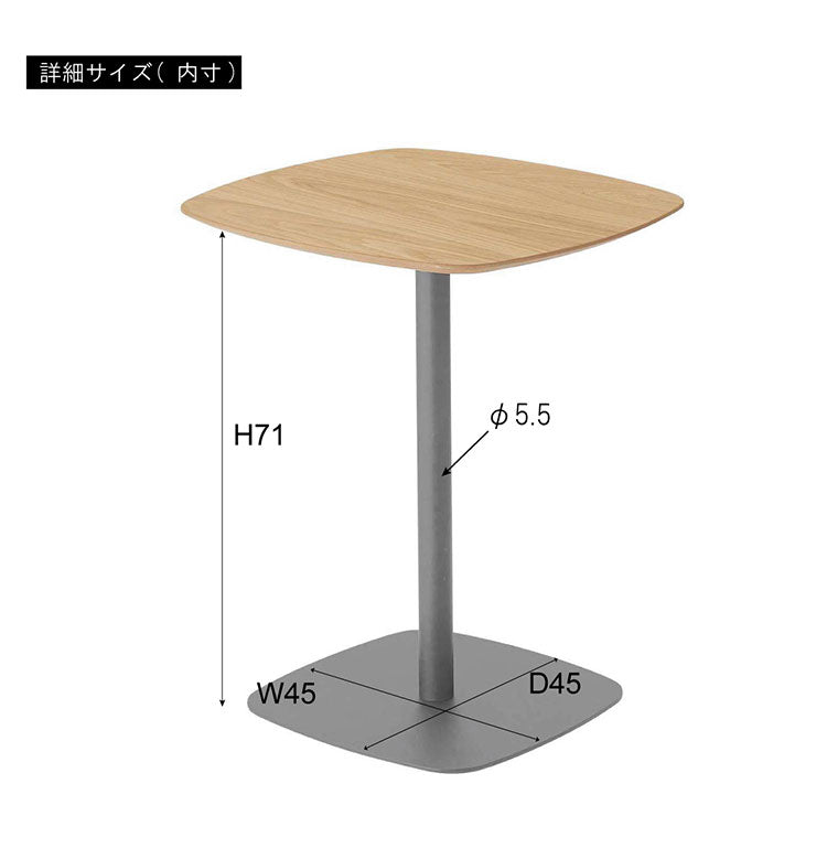 ダイニングテーブル カフェテーブル 幅60cm おしゃれ 北欧 木製 スチール オーク 1本脚 正方形 韓国インテリア シンプル ナチュラル グレー 白 ホワイト 新生活(代引不可)