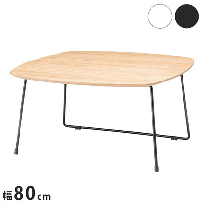 ローテーブル 幅80cm センターテーブル おしゃれ 北欧 木製 スチール オーク 正方形 韓国インテリア シンプル ナチュラル 黒 ブラック 白 ホワイト 新生活(代引不可)