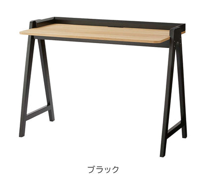 デスク パソコンデスク 幅108cm 学習机 学習デスク 勉強机 作業机 おしゃれ 北欧 木製 オーク 韓国インテリア シンプル ナチュラル 黒 ブラック 白 ホワイト 新生活(代引不可)