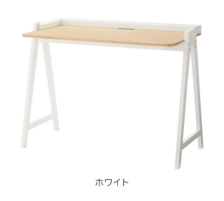 デスク パソコンデスク 幅108cm 学習机 学習デスク 勉強机 作業机 おしゃれ 北欧 木製 オーク 韓国インテリア シンプル ナチュラル 黒 ブラック 白 ホワイト 新生活(代引不可)