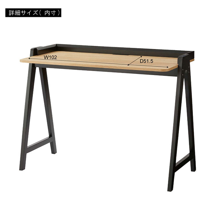 デスク パソコンデスク 幅108cm 学習机 学習デスク 勉強机 作業机 おしゃれ 北欧 木製 オーク 韓国インテリア シンプル ナチュラル 黒 ブラック 白 ホワイト 新生活(代引不可)