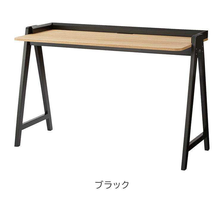 デスク パソコンデスク 幅123cm 学習机 学習デスク 勉強机 作業机 おしゃれ 北欧 木製 オーク 韓国インテリア シンプル ナチュラル 黒 ブラック 白 ホワイト 新生活(代引不可)