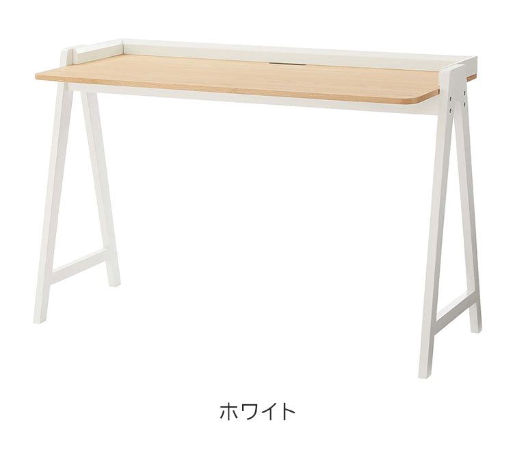 デスク パソコンデスク 幅123cm 学習机 学習デスク 勉強机 作業机 おしゃれ 北欧 木製 オーク 韓国インテリア シンプル ナチュラル 黒 ブラック 白 ホワイト 新生活(代引不可)